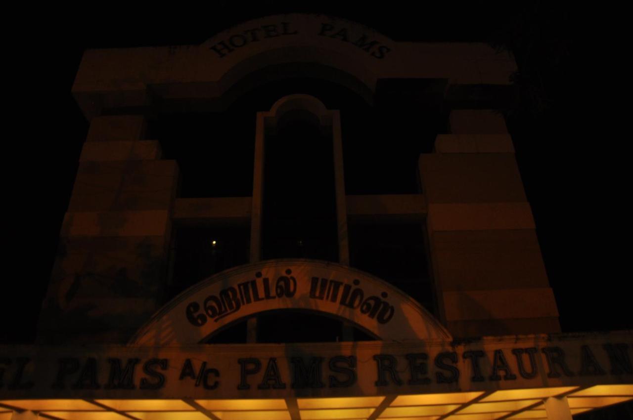 Hotel Pams Mayiladuthurai Eksteriør billede